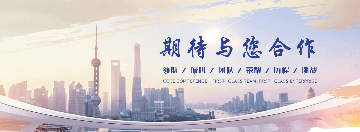 济宁知名的护栏网品牌